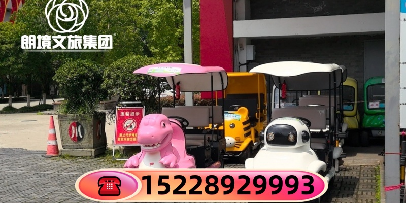 五家渠市电动接驳车五菱观光车