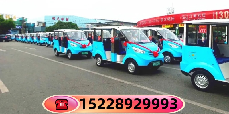 五家渠市五菱观光车代步车