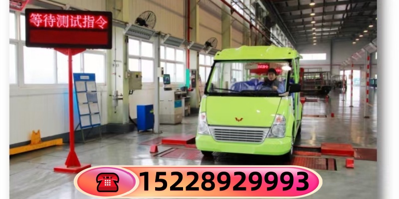 五家渠市扫码观光车五菱观光车