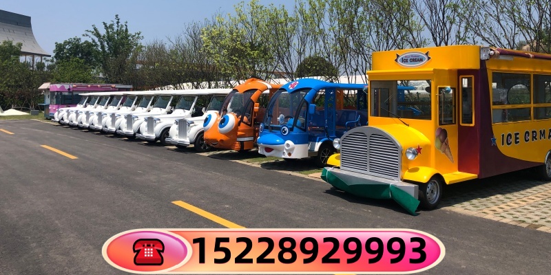 五家渠市动物园代步车五菱观光车