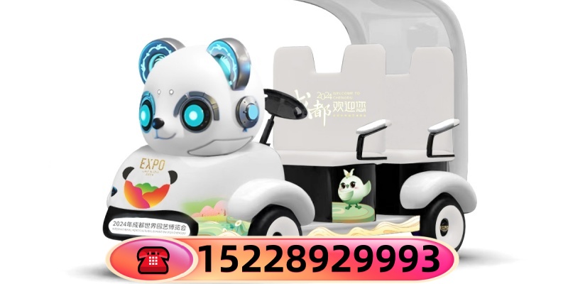 五家渠市五菱观光车产业园巡逻车