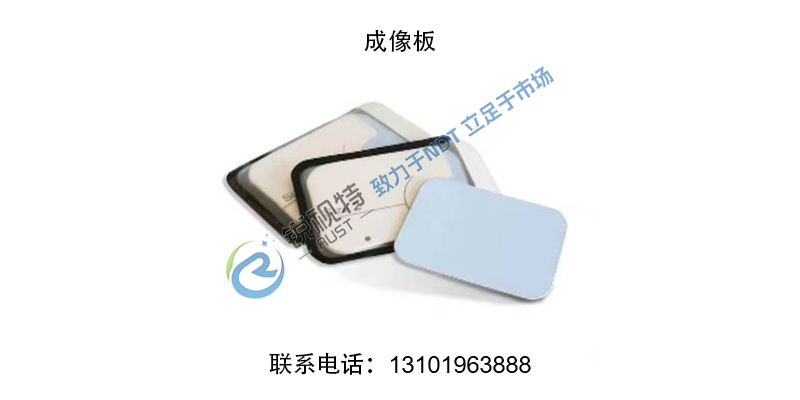 锐视特科技案例图片