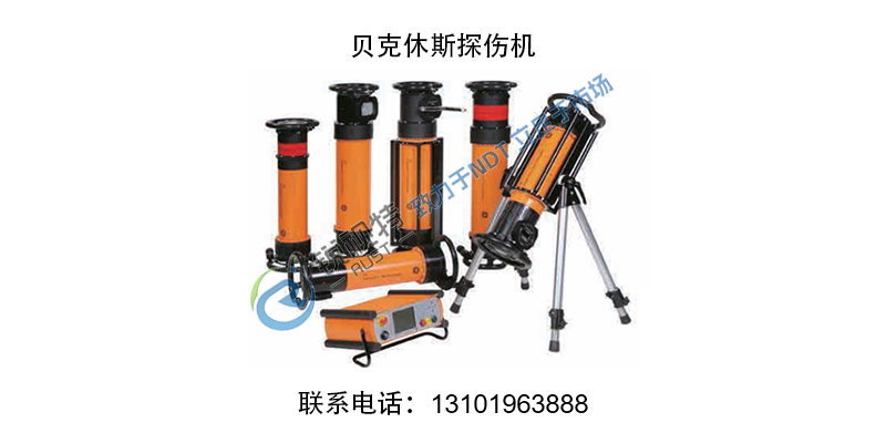 锐视特科技案例图片