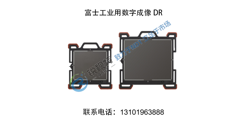 锐视特科技案例图片