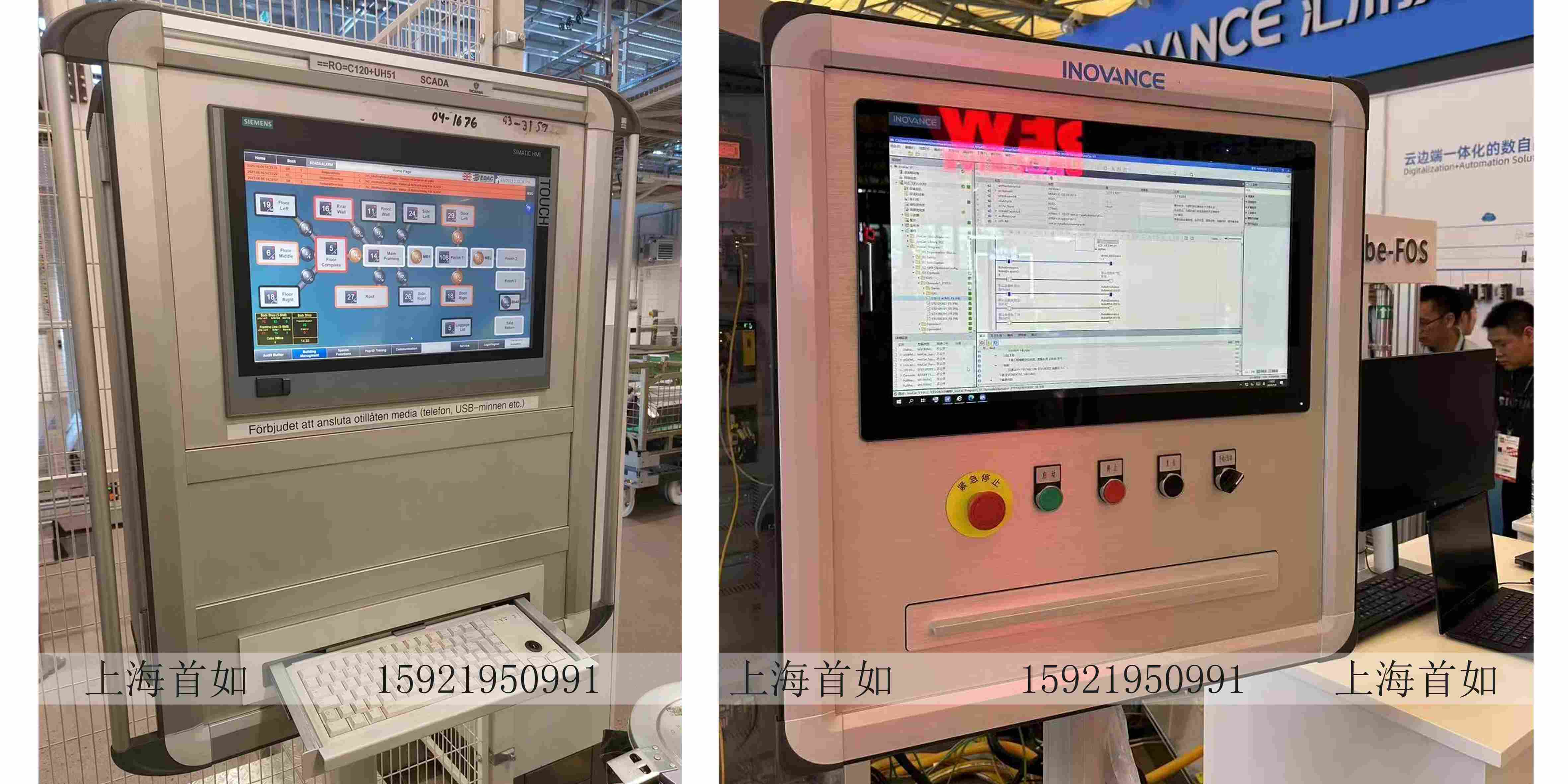 沈阳市机柜过滤风扇铝型材操作箱 - 哪里好