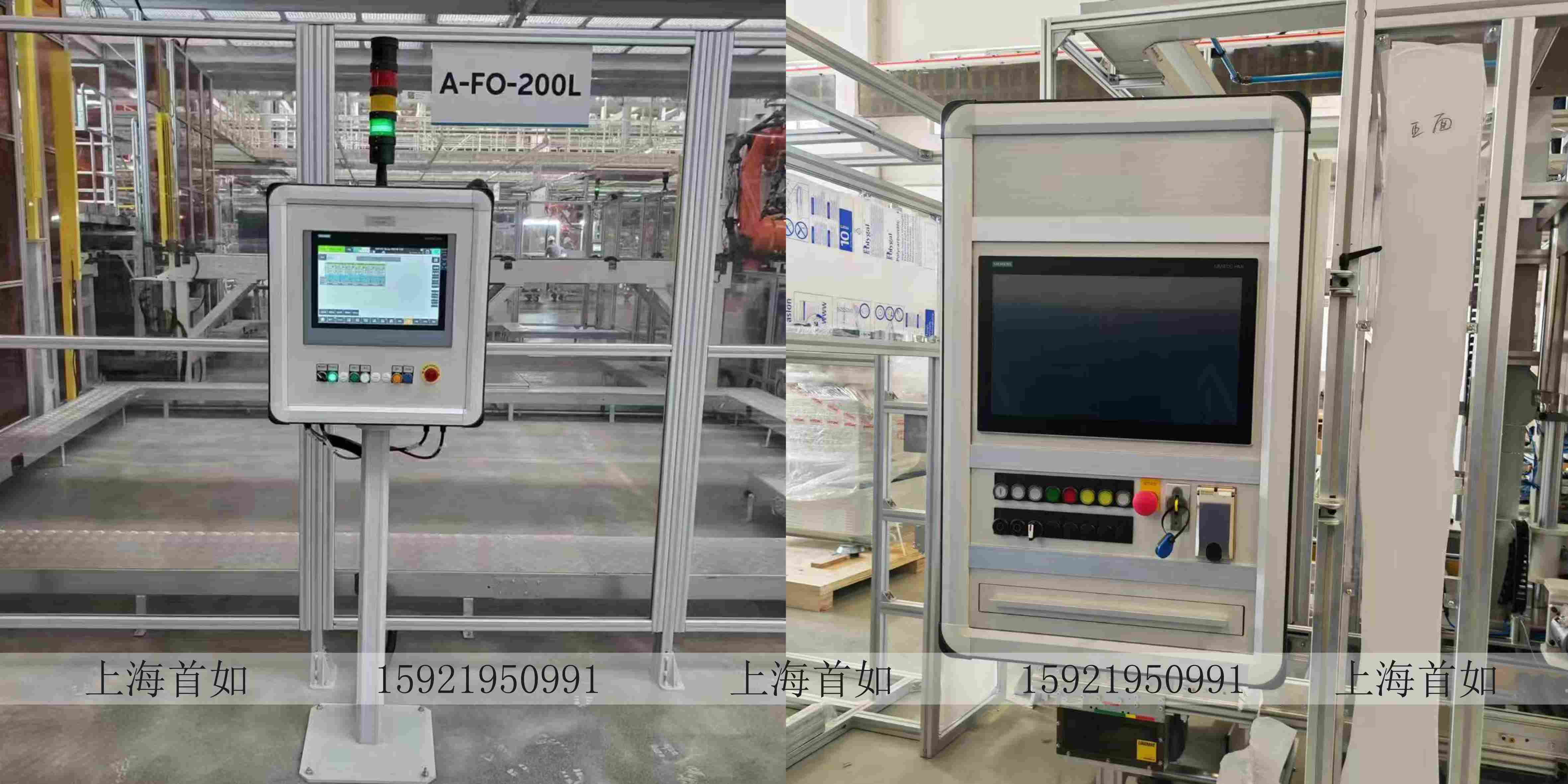 营口市工业操作箱机床专用操作箱 - 价格