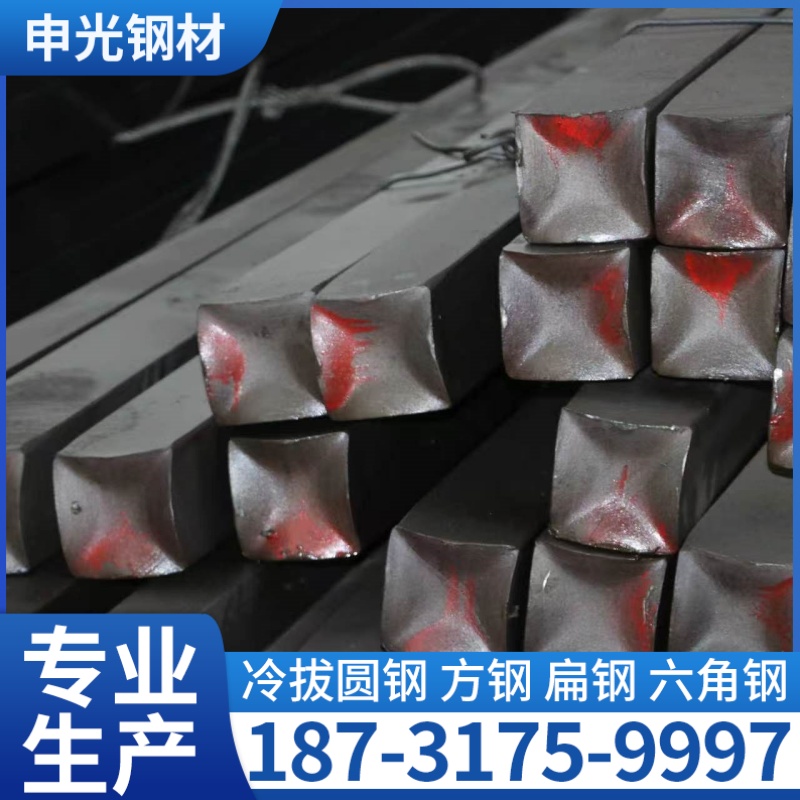 申光钢材案例图片