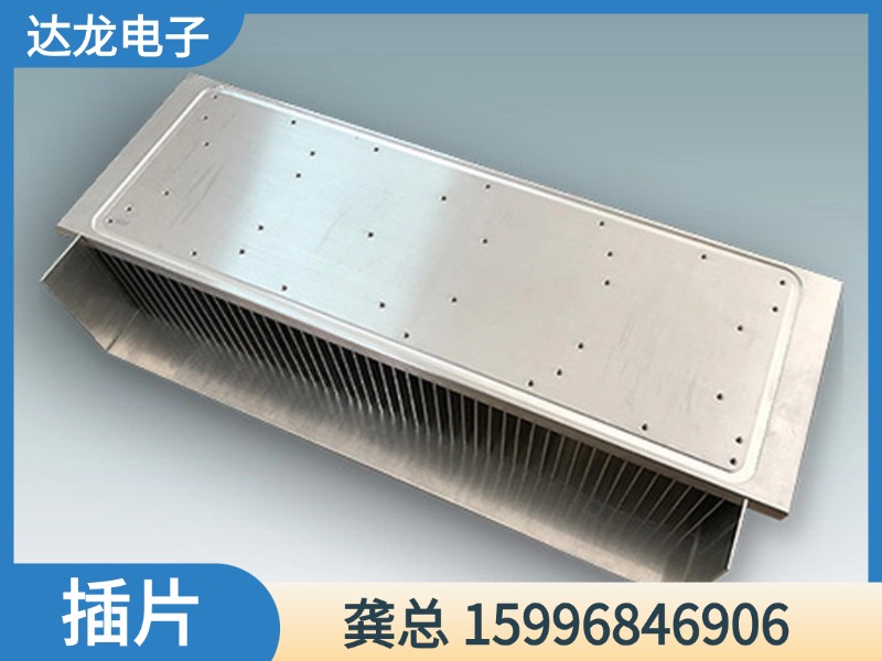 河池市铝插片散热器