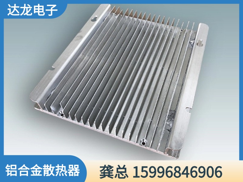 河池市挤压铝散热器