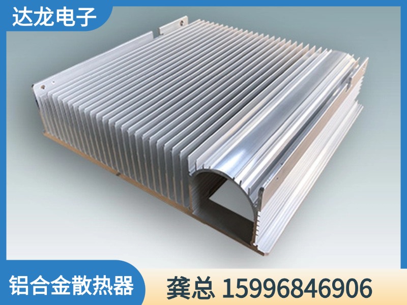 河池市LED灯铝散热器