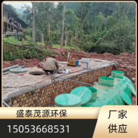 塔城地区玻璃钢一体化污水处理设备