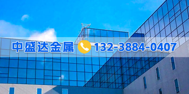 沈阳市沈北新区玻璃幕墙石材幕墙