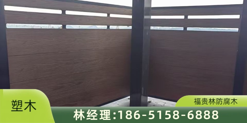 龙里县防腐木木屋塑木