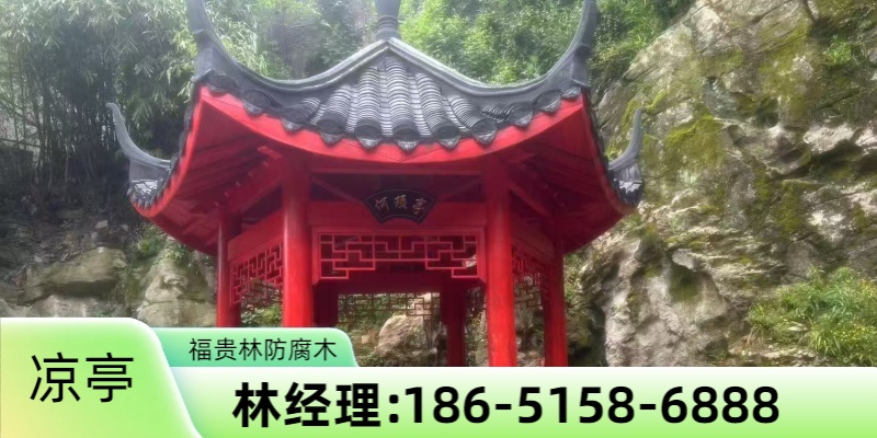 三都水族自治县竹木批发古建凉亭 - 推荐