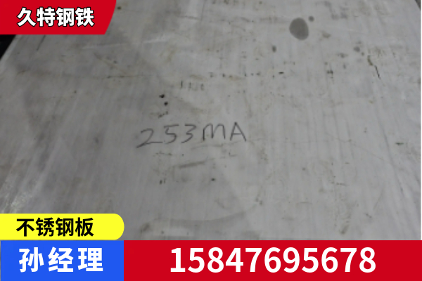 淮北市不锈钢镜面板不锈钢板