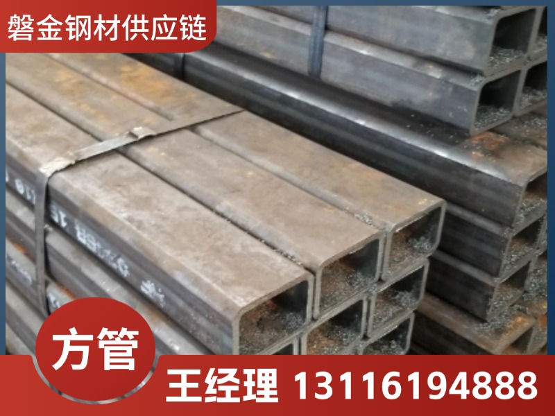 磐金钢材供应链案例图片