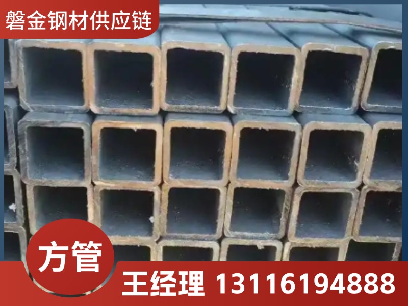 磐金钢材供应链案例图片