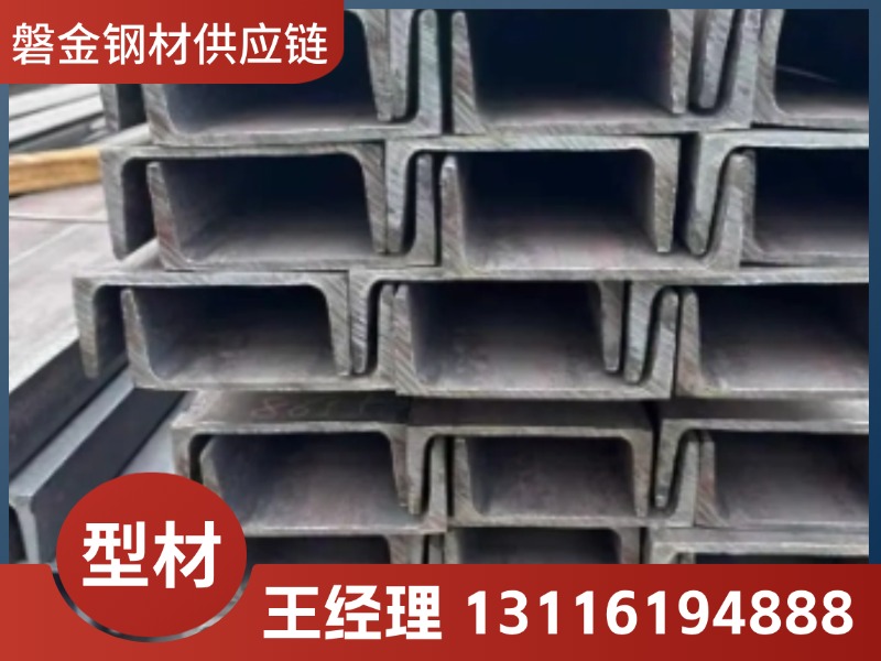 邯郸市镀锌工字钢