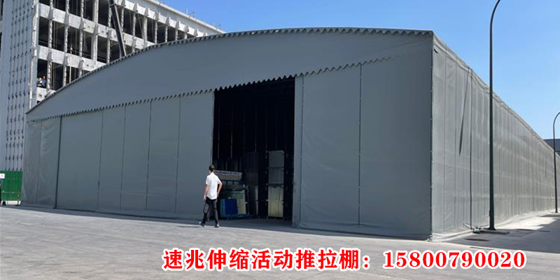 速兆膜结构案例图片