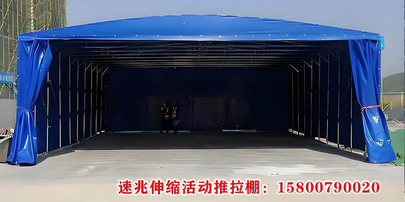 淮北市移动推拉棚移动伸缩雨棚