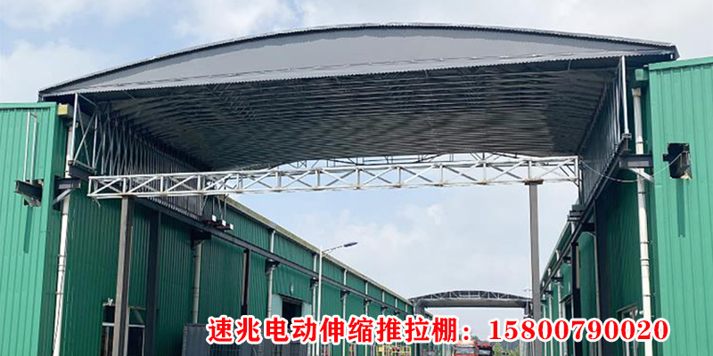 淮北市移动伸缩雨棚电动伸缩雨棚