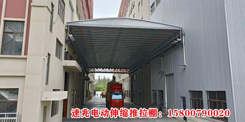 淮北市移动伸缩雨棚电动推拉雨棚