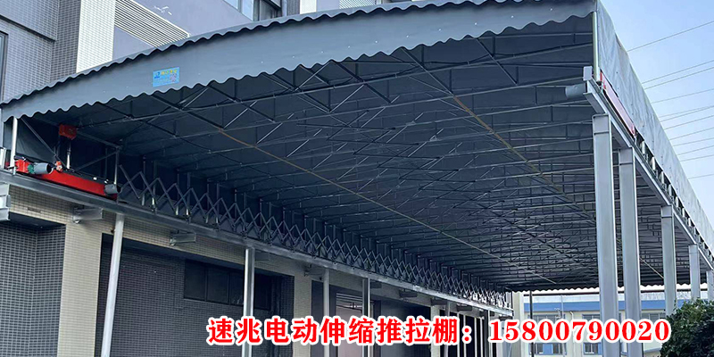淮北市移动伸缩雨棚移动雨棚