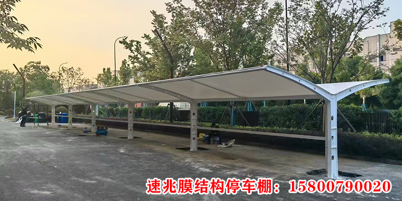 淮北市膜结构停车棚移动伸缩雨棚