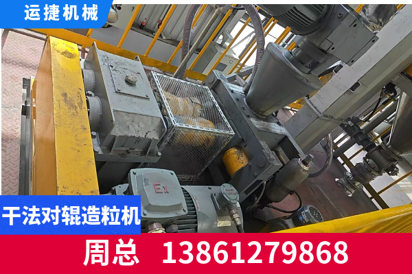 运捷机械案例图片