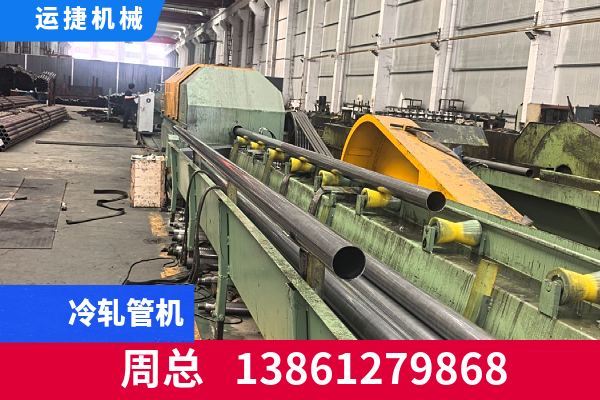 长春市数控冷轧管机干法造粒设备