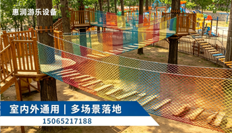 抚州市彩虹网