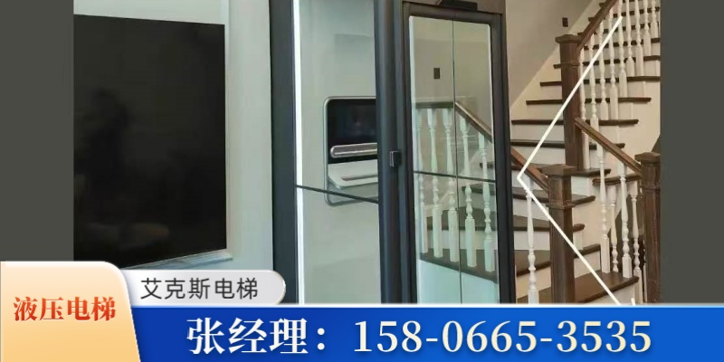 艾克斯电梯案例图片