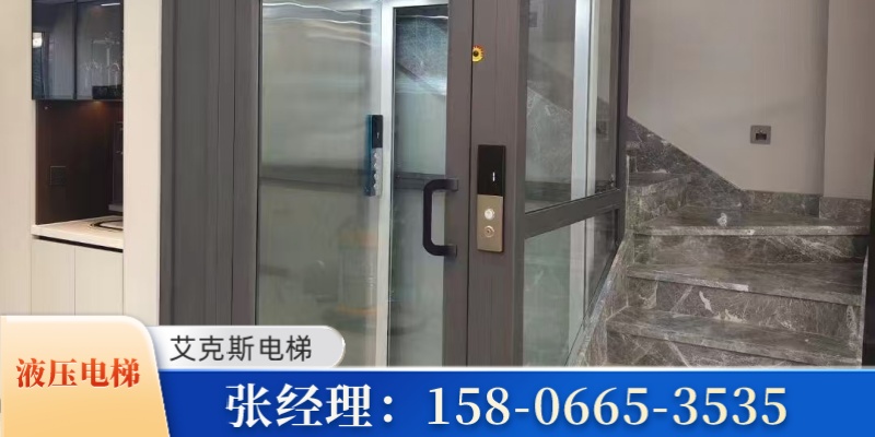 艾克斯电梯案例图片