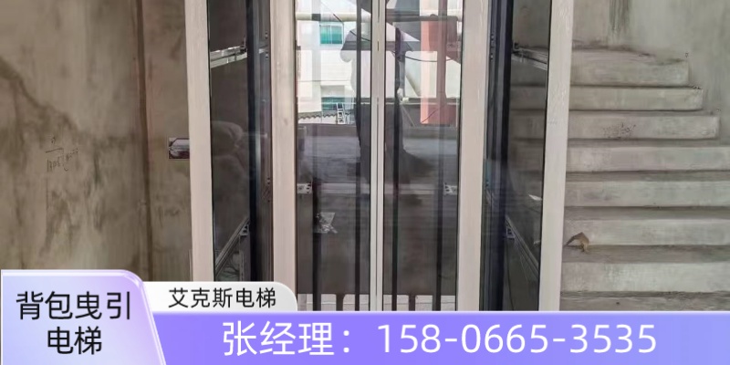 艾克斯电梯案例图片