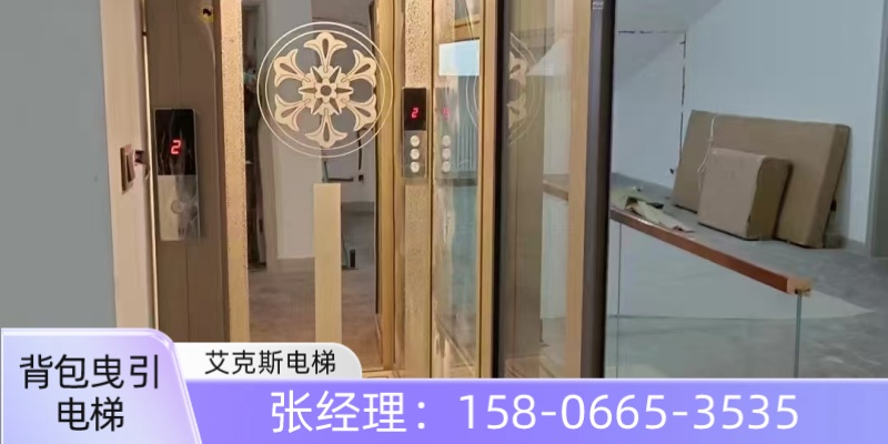 武汉市家用电梯螺杆电梯