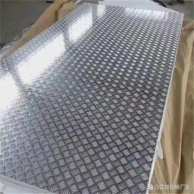 星辰铝业案例图片