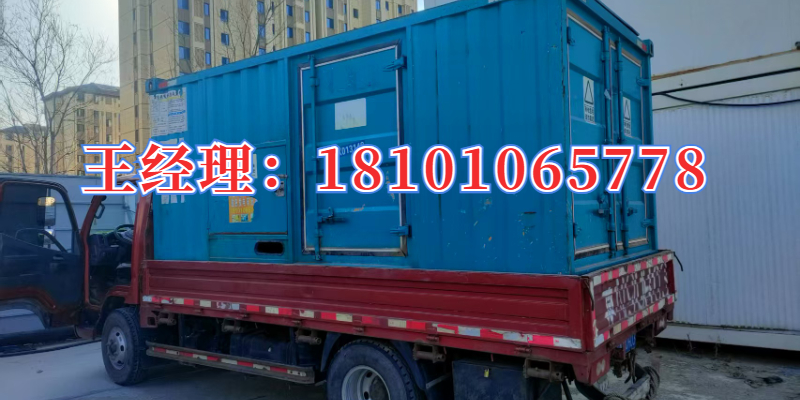 应急发电机租赁应急发电机租赁