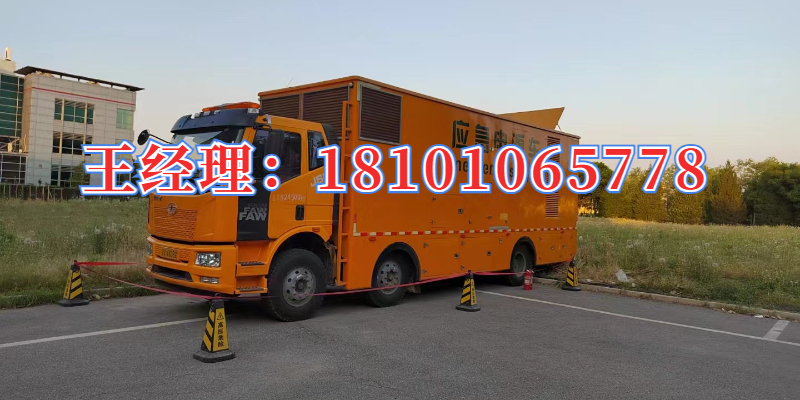 静音发电机出租应急发电机租赁