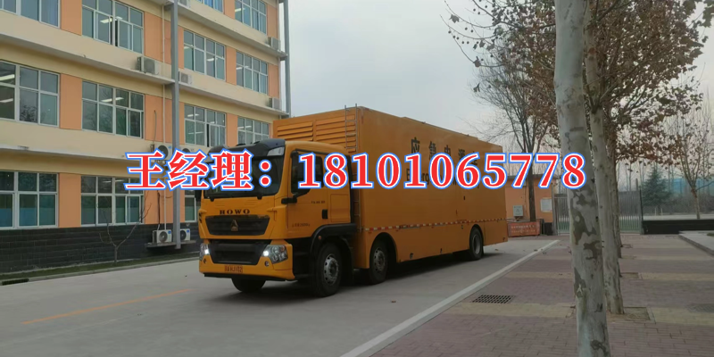 应急发电机租赁大型发电机出租