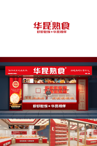 点石创意案例图片
