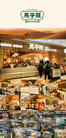天津市东丽区包装设计餐饮设计