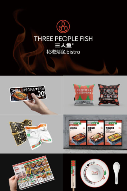 天津市东丽区画册设计包装设计