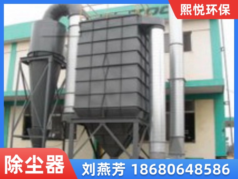 景德镇市昌江区喷漆蓄热式热力氧化炉脉冲布袋除尘器