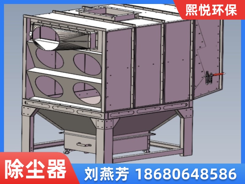 景德镇市昌江区脉冲滤筒除尘器喷漆蓄热式热力氧化炉