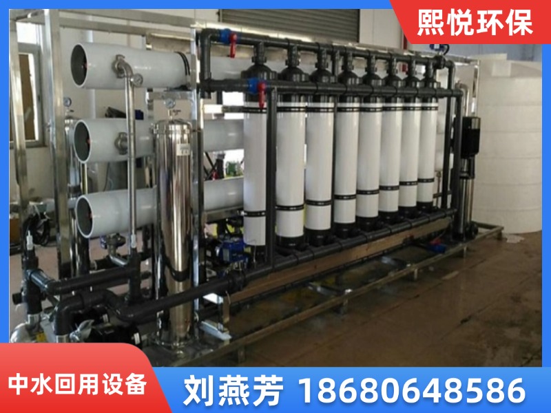 景德镇市昌江区中水回用设备喷漆蓄热式热力氧化炉