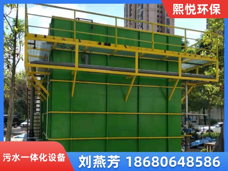 景德镇市昌江区喷漆蓄热式热力氧化炉一体化污水设备