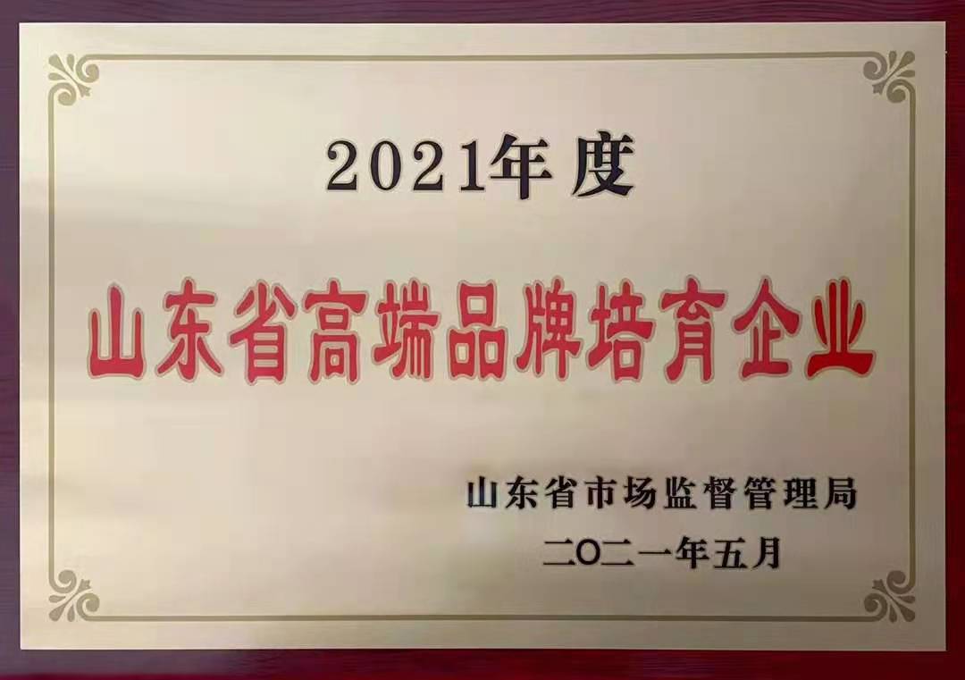 金塔酒精化工设备资质证书