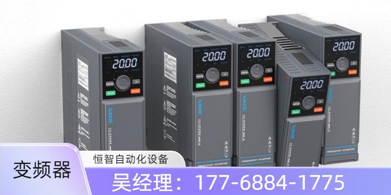 常德市武陵区自动化工控设备回收传感器回收