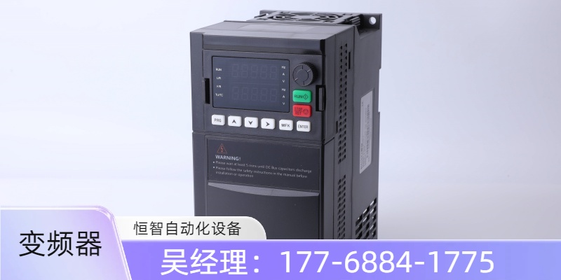 常德市武陵区PLC模块回收传感器回收