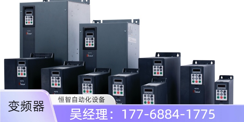 常德市武陵区传感器回收伺服驱动回收